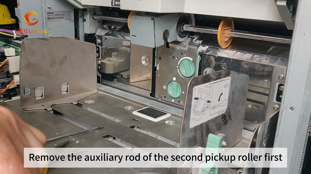 inkjet printer